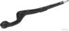 MAGNETI MARELLI 600000152390 Track Control Arm